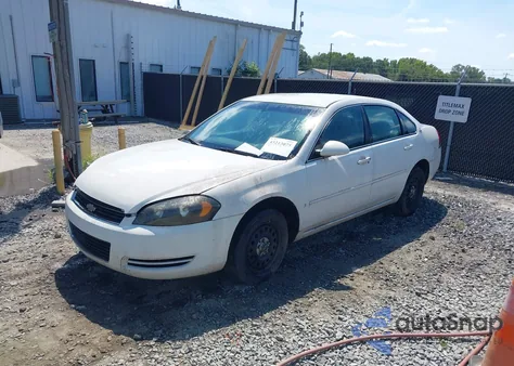 2007 Chevrolet Impala Police из США, поврежденный, VIN 2G1WS55R579382981